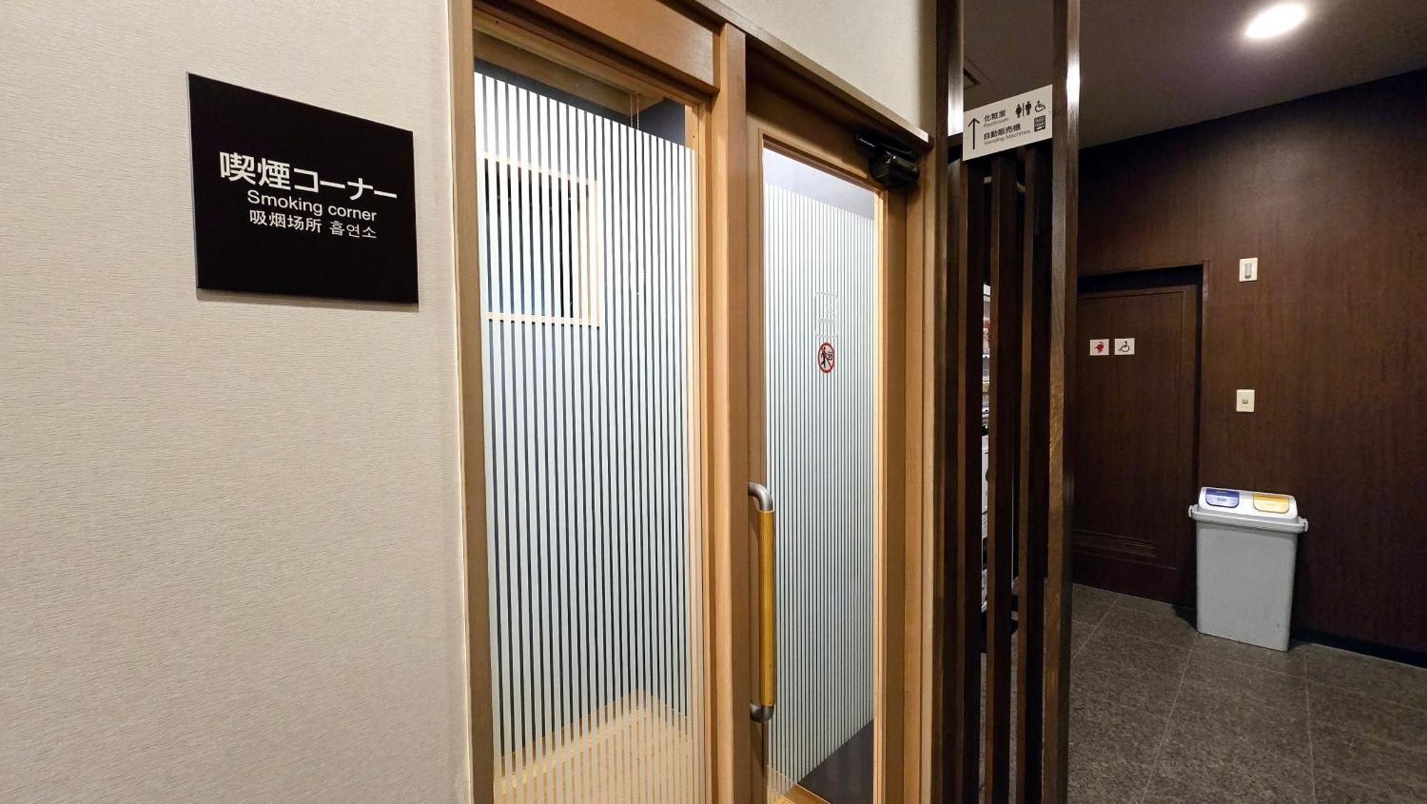 Hotel Route-Inn Fukaya Ekimae Luaran gambar